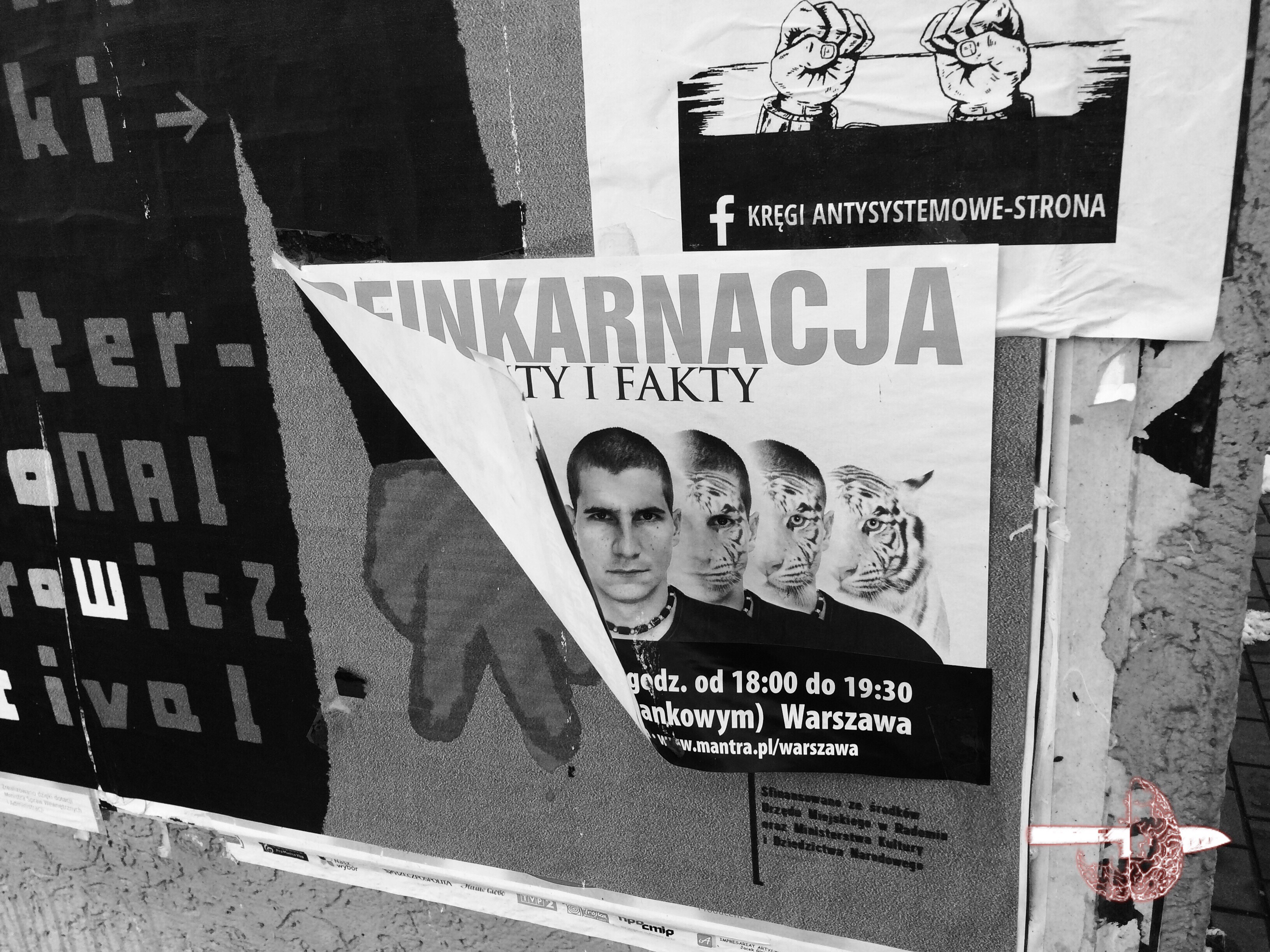 watermarked22016-12-04-1131